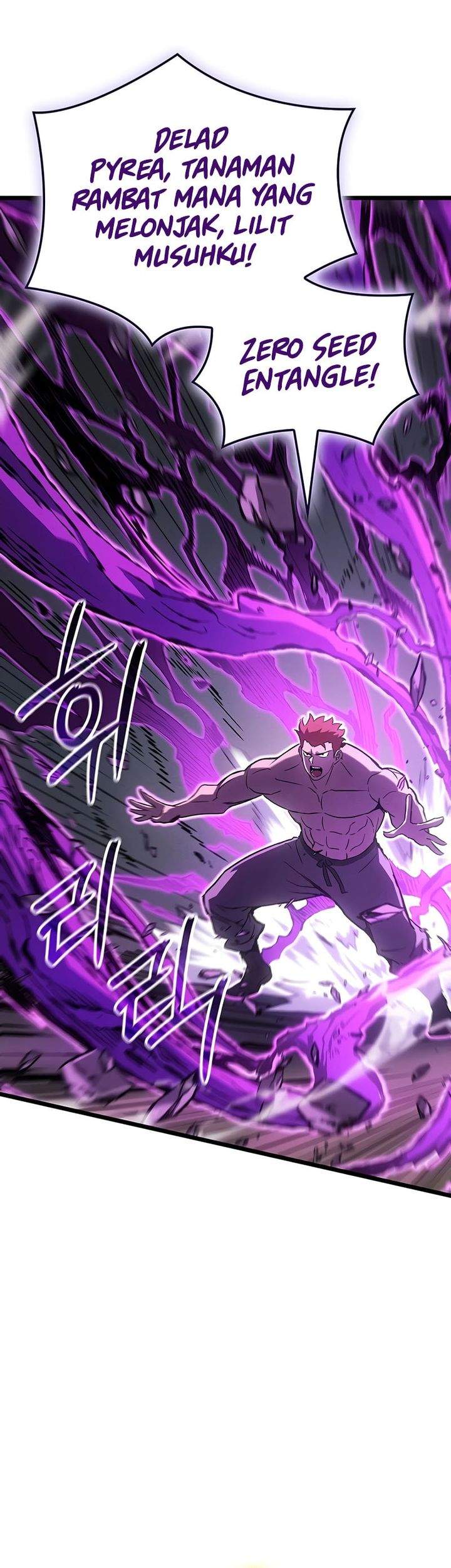 Read The Indomitable Martial King ID Manga Online