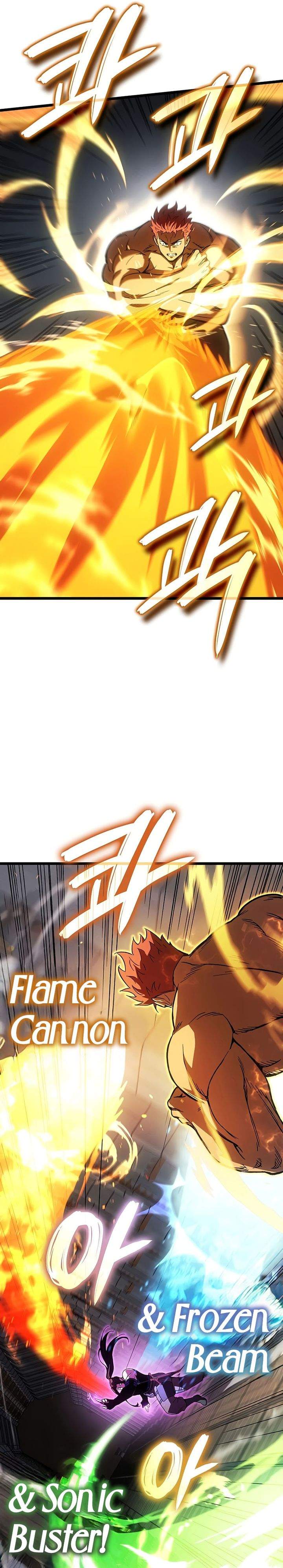 Read The Indomitable Martial King ID Manga Online