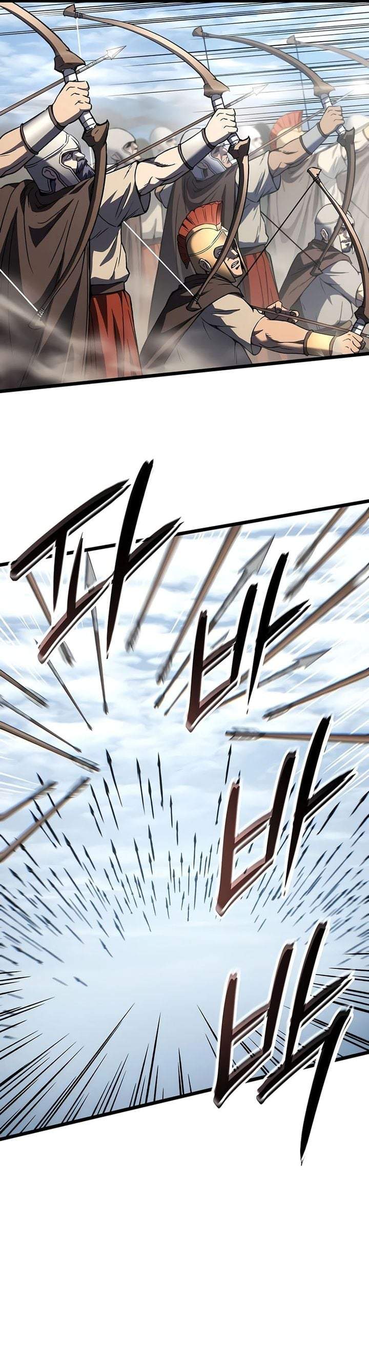Read The Indomitable Martial King ID Manga Online