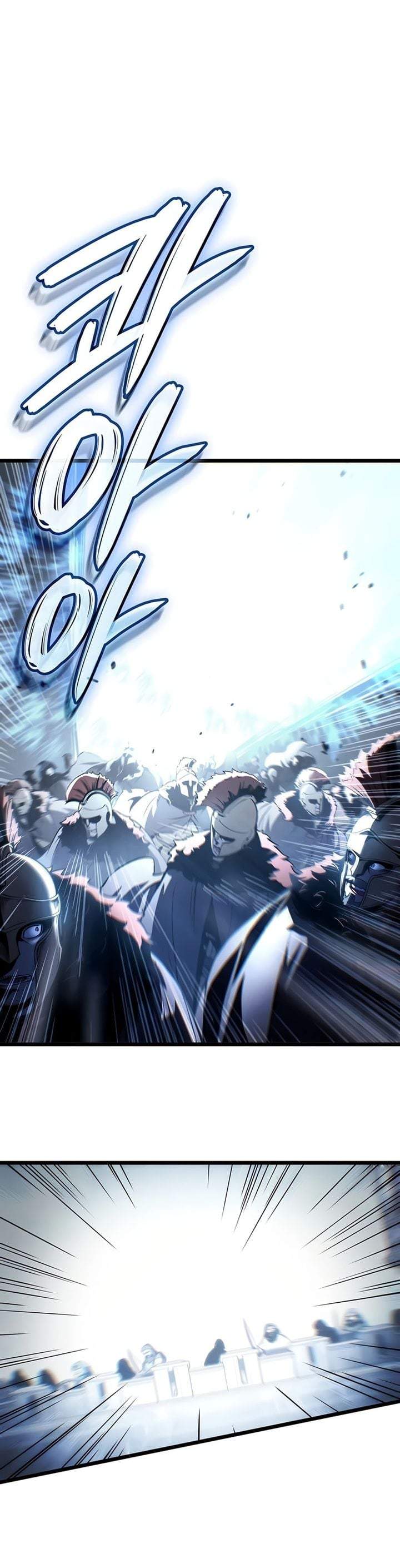 Read The Indomitable Martial King ID Manga Online
