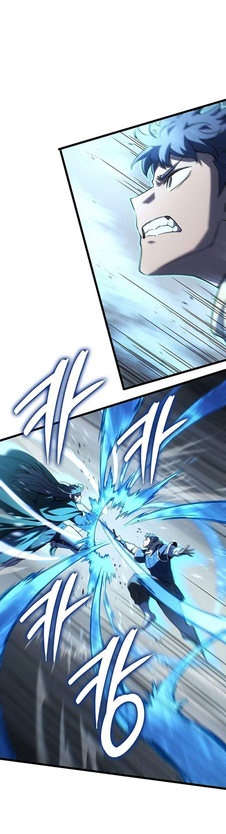 Read The Indomitable Martial King ID Manga Online