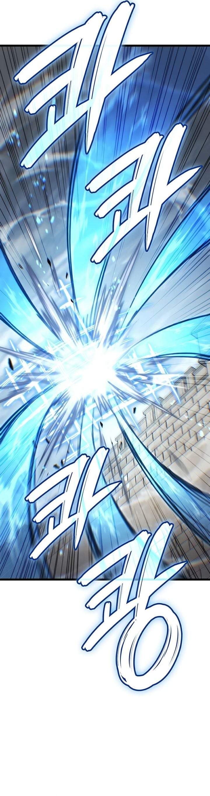 Read The Indomitable Martial King ID Manga Online