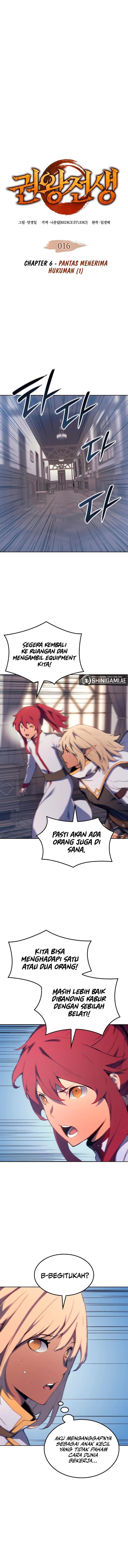 Read The Indomitable Martial King ID Manga Online