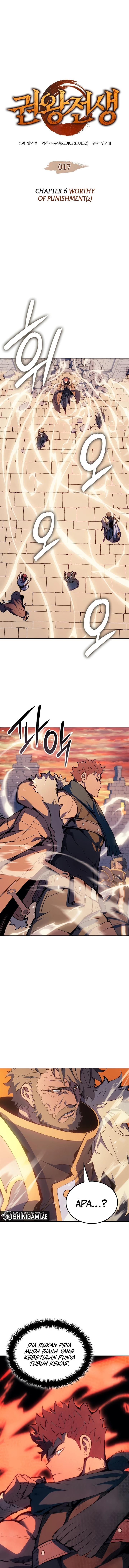 Read The Indomitable Martial King ID Manga Online