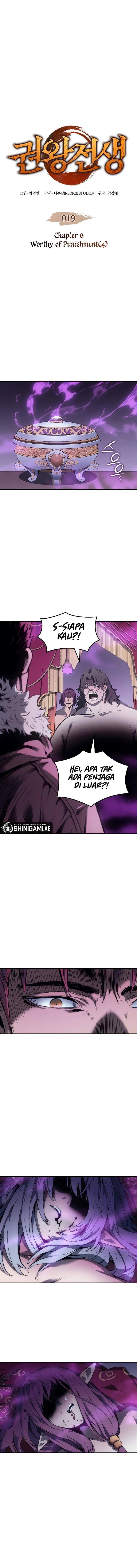 Read The Indomitable Martial King ID Manga Online