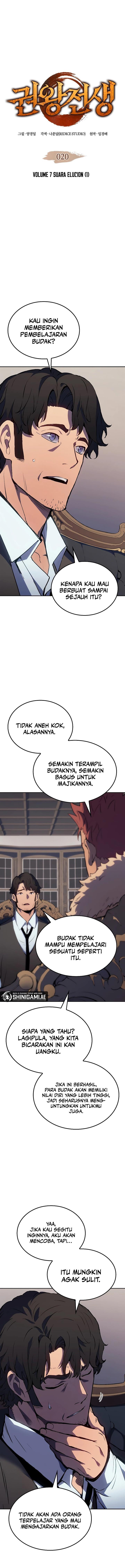 Read The Indomitable Martial King ID Manga Online