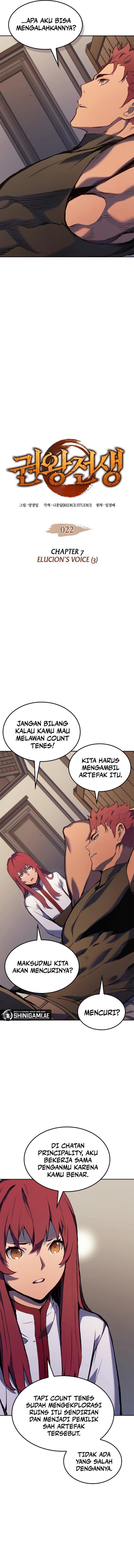 Read The Indomitable Martial King ID Manga Online