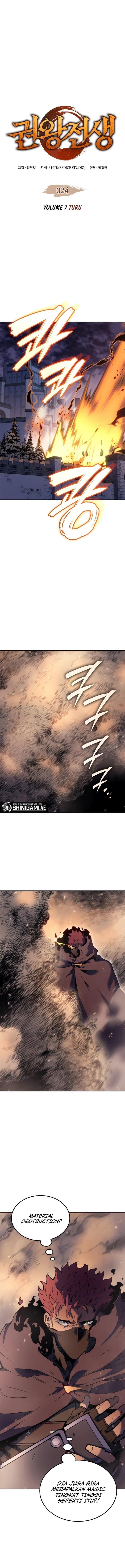 Read The Indomitable Martial King ID Manga Online