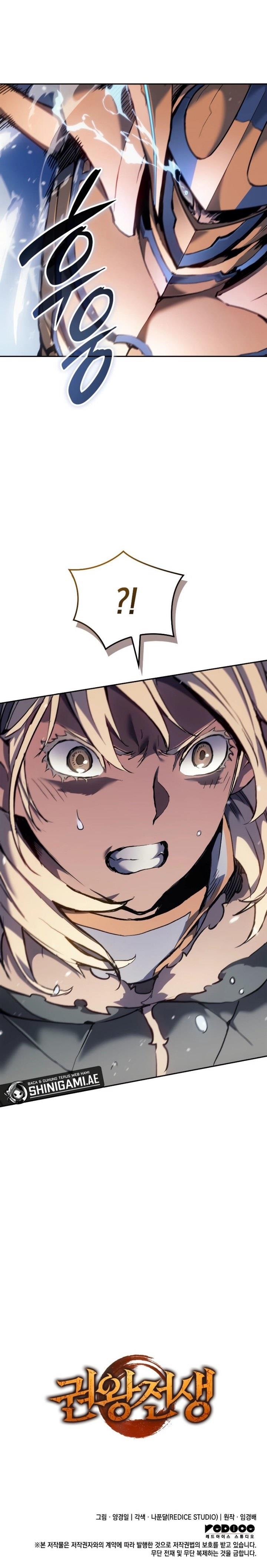Read The Indomitable Martial King ID Manga Online