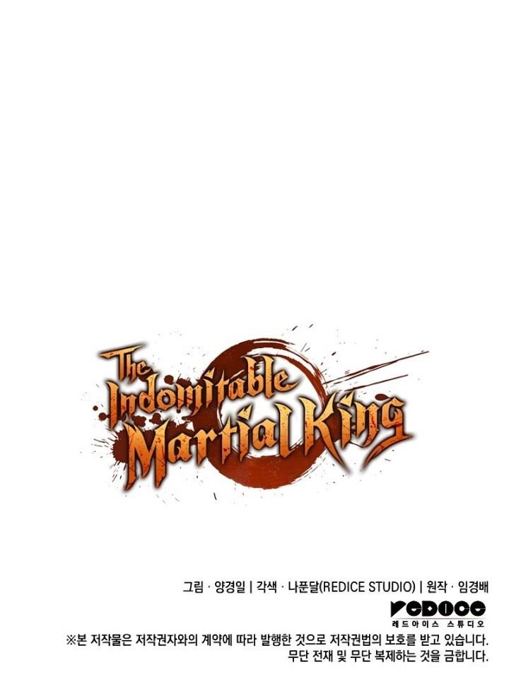 Read The Indomitable Martial King ID Manga Online