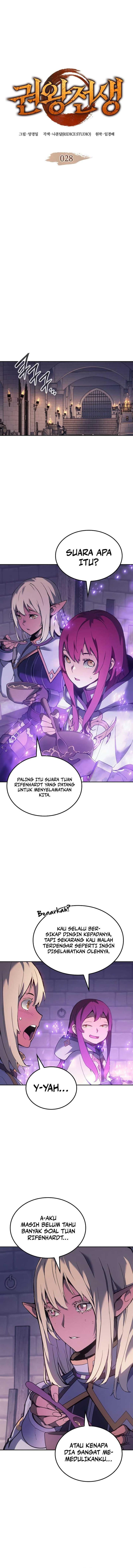 Read The Indomitable Martial King ID Manga Online