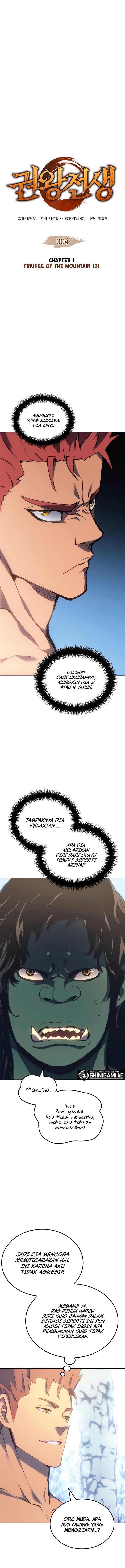 Read The Indomitable Martial King ID Manga Online