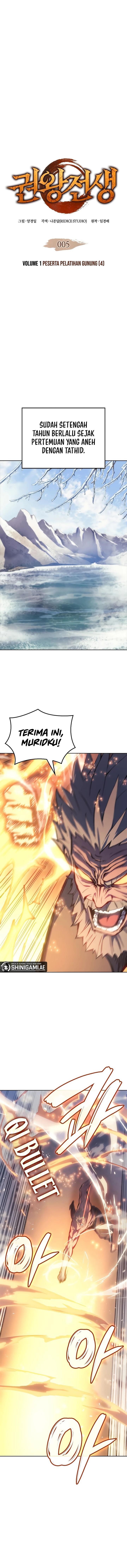 Read The Indomitable Martial King ID Manga Online