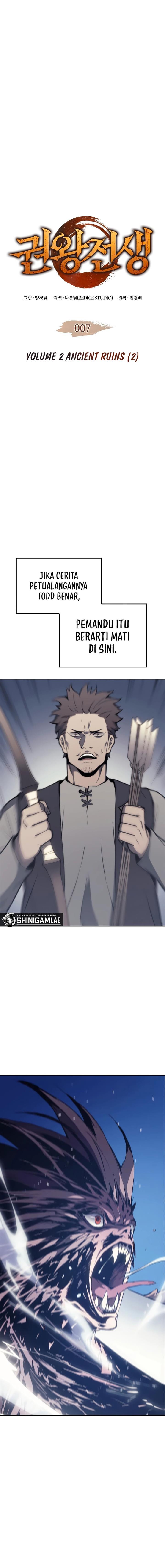 Read The Indomitable Martial King ID Manga Online