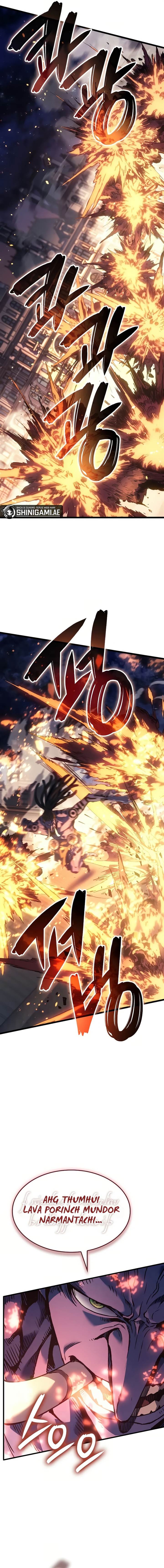 Read The Indomitable Martial King ID Manga Online