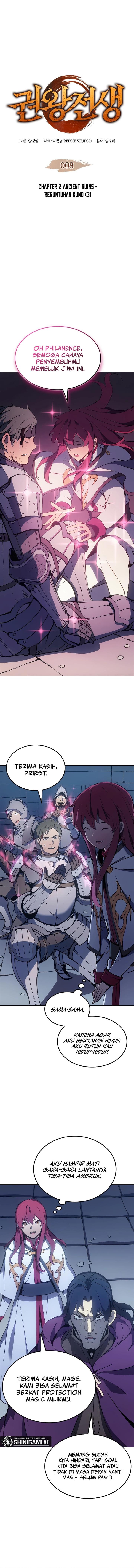 Read The Indomitable Martial King ID Manga Online