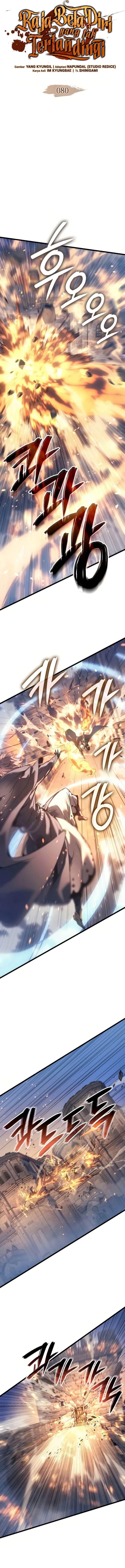 Read The Indomitable Martial King ID Manga Online