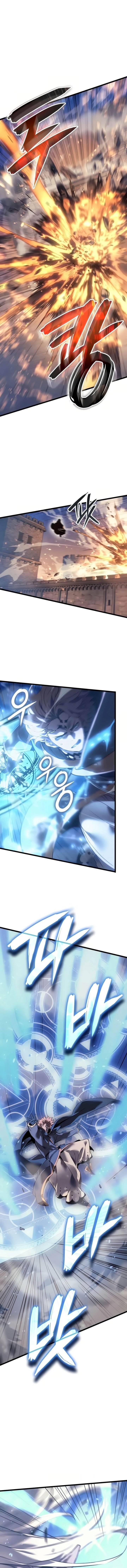 Read The Indomitable Martial King ID Manga Online
