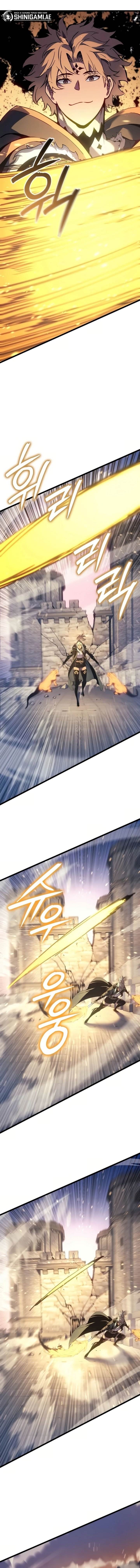 Read The Indomitable Martial King ID Manga Online