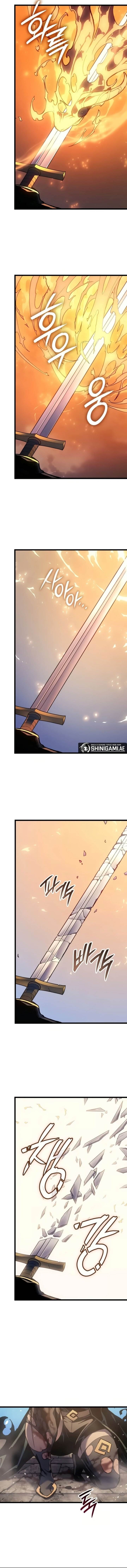 Read The Indomitable Martial King ID Manga Online