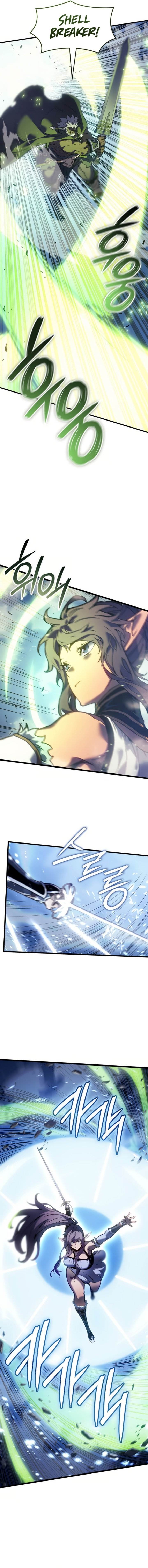 Read The Indomitable Martial King ID Manga Online