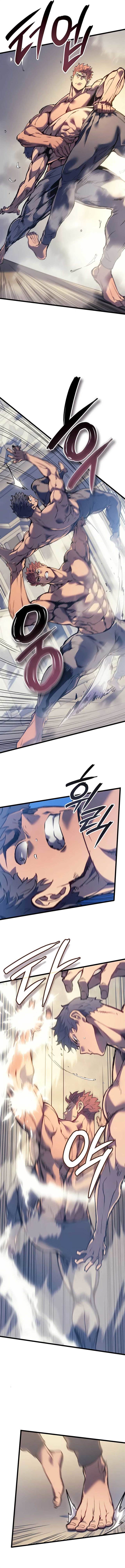 Read The Indomitable Martial King ID Manga Online