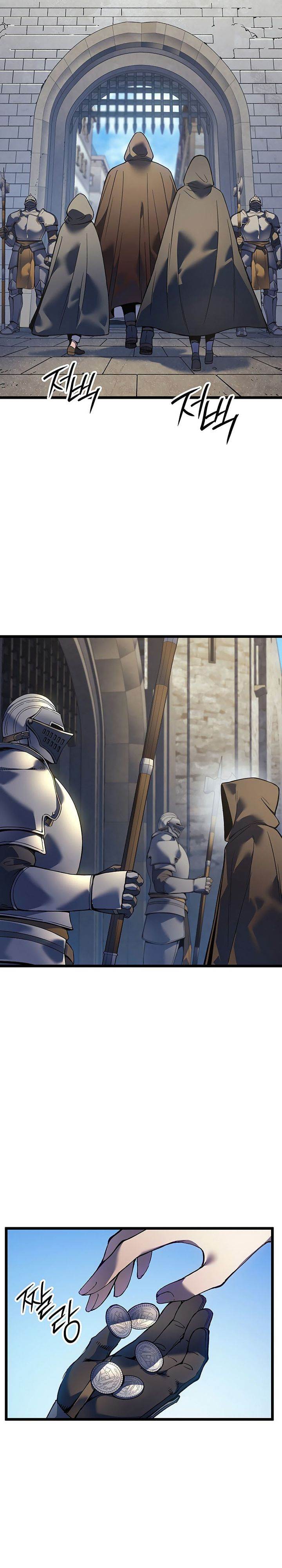 Read The Indomitable Martial King ID Manga Online