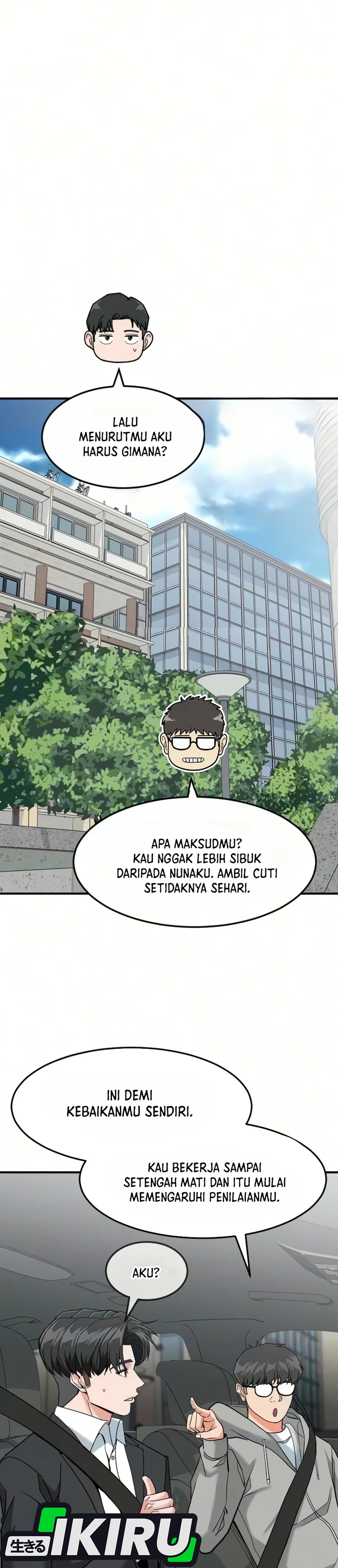 Read The Investor Who Sees The Future ID Manga Online