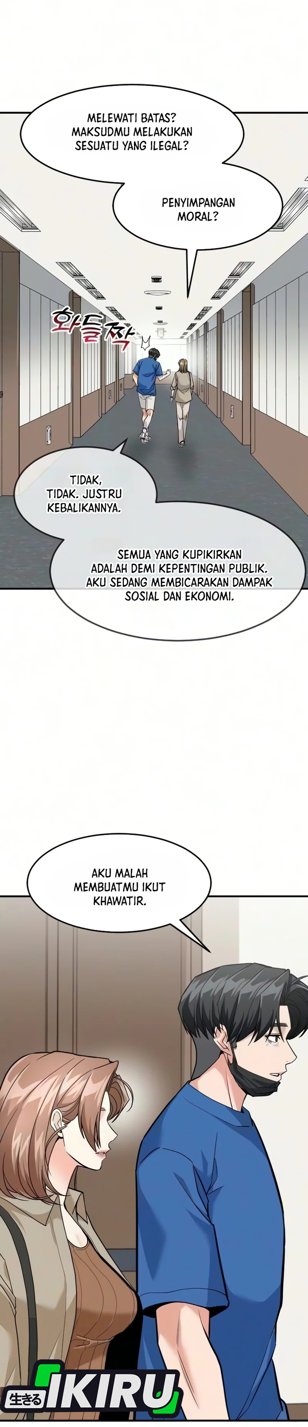 Read The Investor Who Sees The Future ID Manga Online