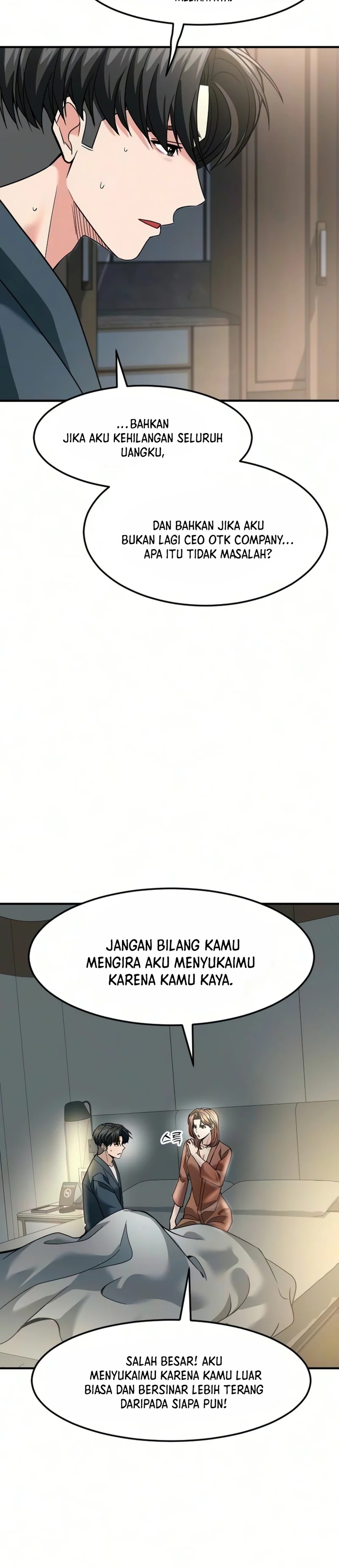 Read The Investor Who Sees The Future ID Manga Online