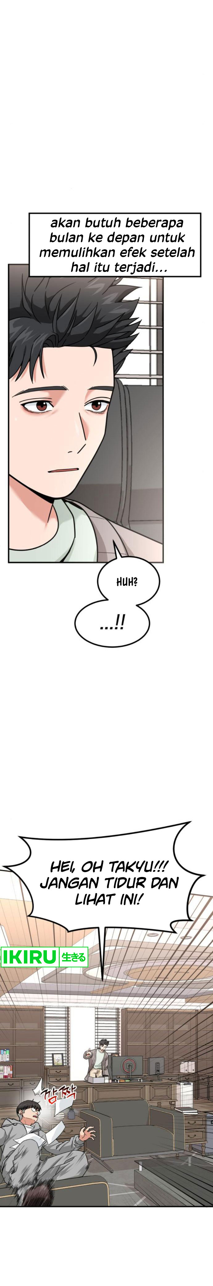 Read The Investor Who Sees The Future ID Manga Online