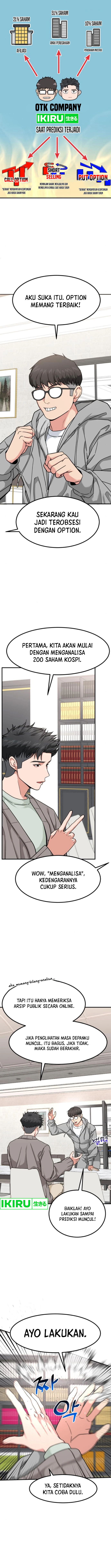 Read The Investor Who Sees The Future ID Manga Online