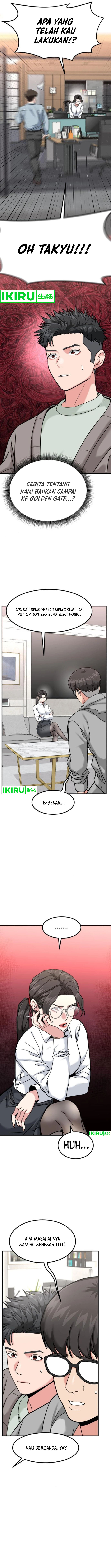 Read The Investor Who Sees The Future ID Manga Online