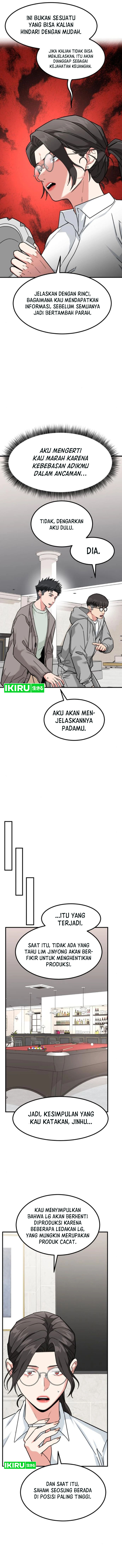 Read The Investor Who Sees The Future ID Manga Online