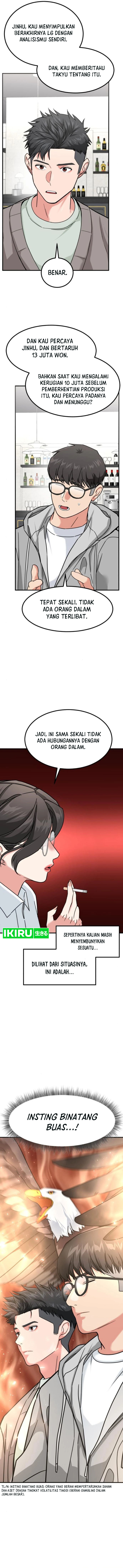 Read The Investor Who Sees The Future ID Manga Online