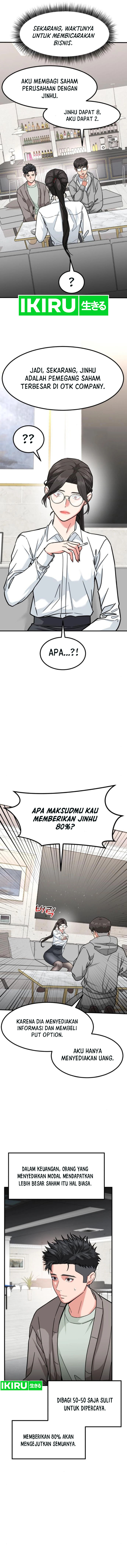 Read The Investor Who Sees The Future ID Manga Online