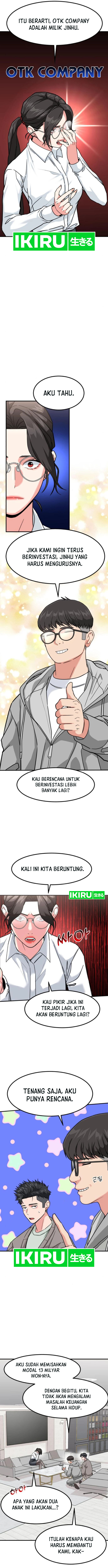 Read The Investor Who Sees The Future ID Manga Online