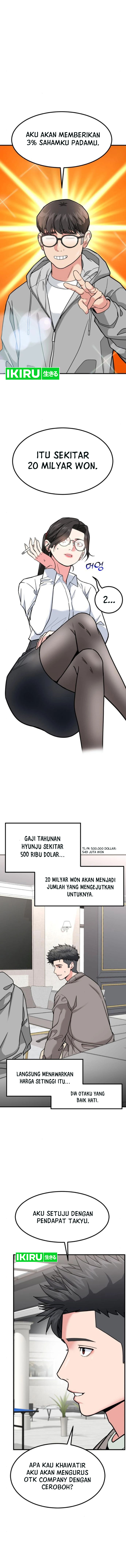 Read The Investor Who Sees The Future ID Manga Online