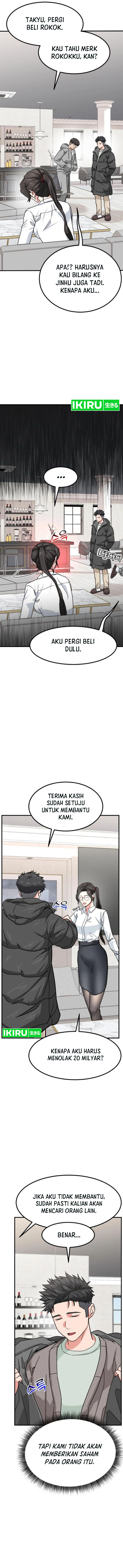 Read The Investor Who Sees The Future ID Manga Online