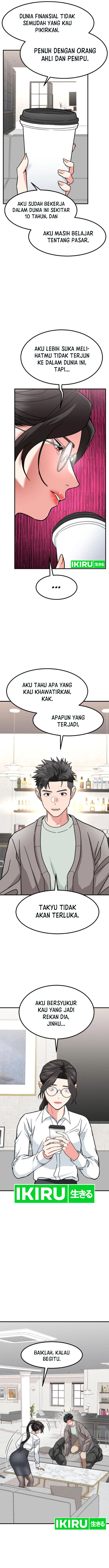Read The Investor Who Sees The Future ID Manga Online