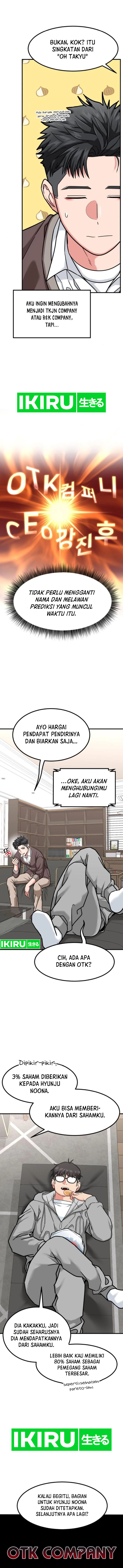 Read The Investor Who Sees The Future ID Manga Online