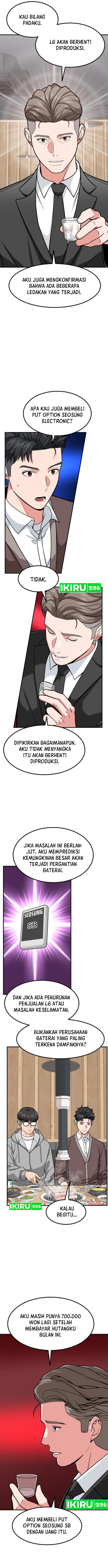 Read The Investor Who Sees The Future ID Manga Online