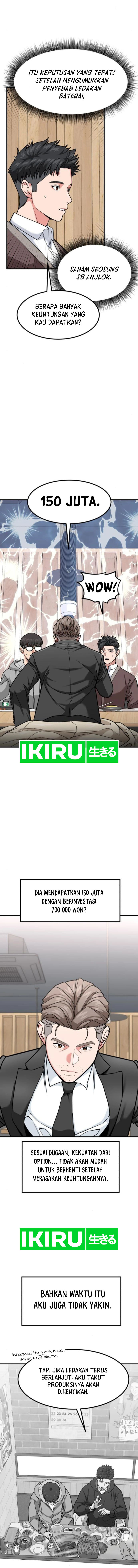 Read The Investor Who Sees The Future ID Manga Online