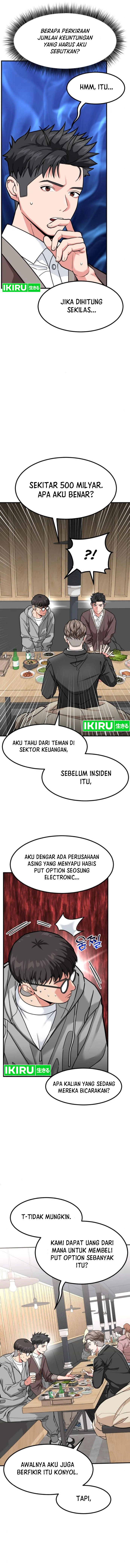 Read The Investor Who Sees The Future ID Manga Online