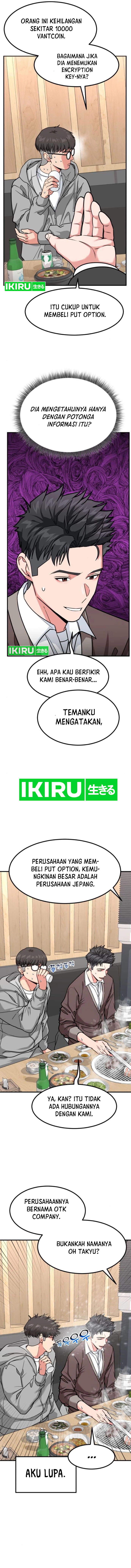 Read The Investor Who Sees The Future ID Manga Online
