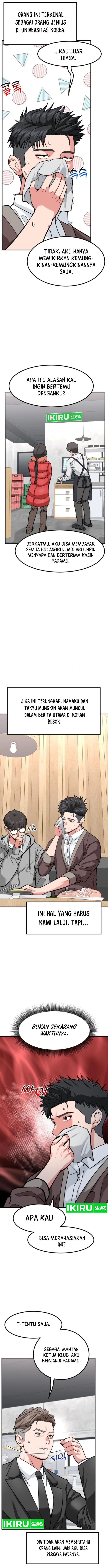 Read The Investor Who Sees The Future ID Manga Online