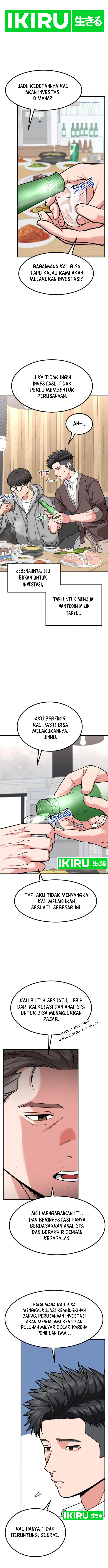 Read The Investor Who Sees The Future ID Manga Online