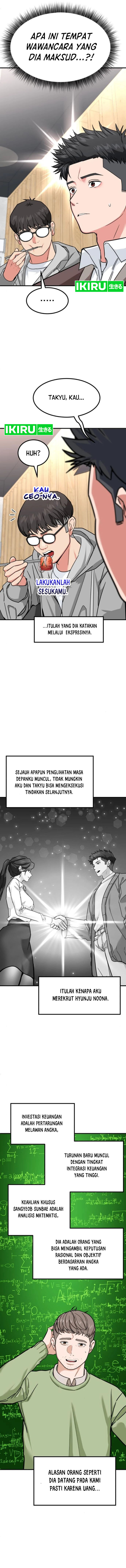 Read The Investor Who Sees The Future ID Manga Online
