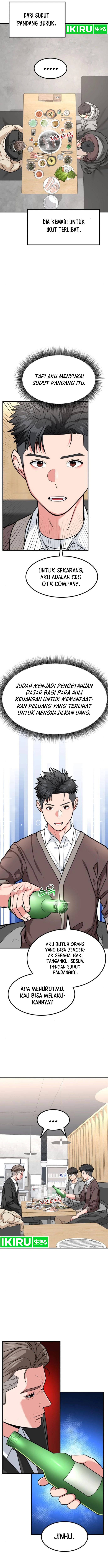 Read The Investor Who Sees The Future ID Manga Online
