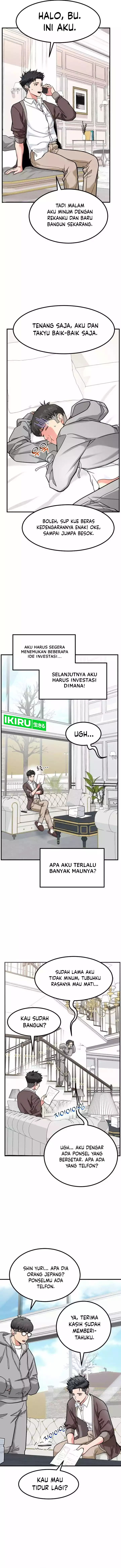 Read The Investor Who Sees The Future ID Manga Online